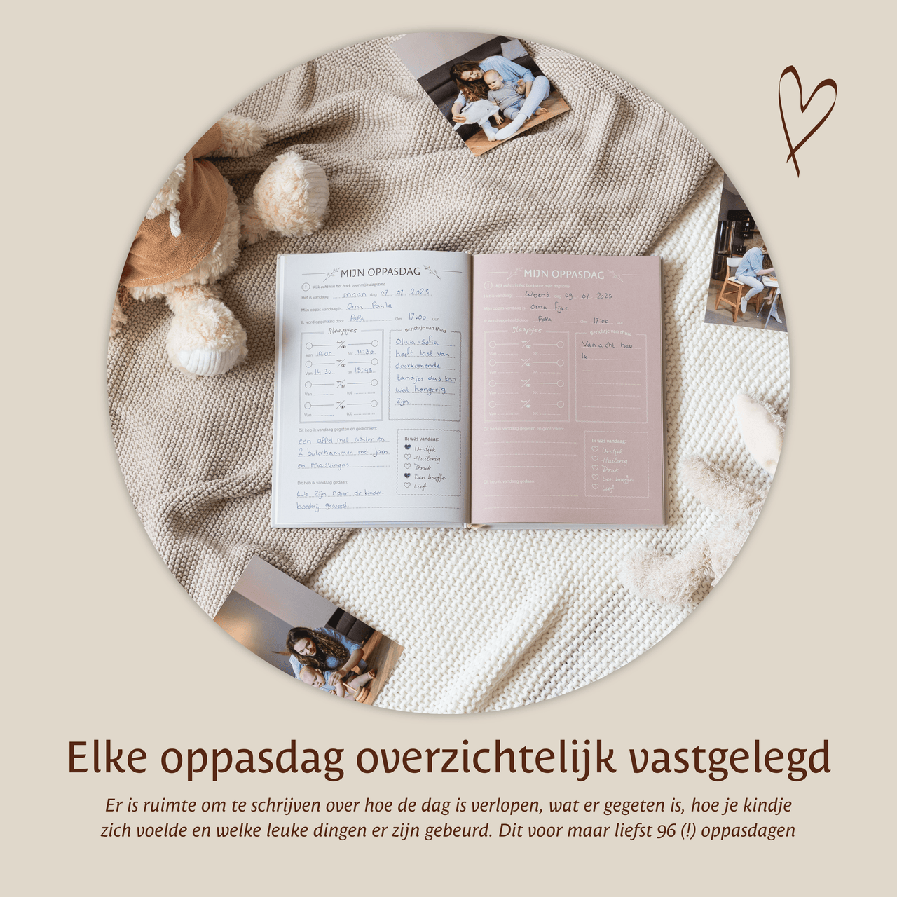 Oppasboek Sfeerfoto