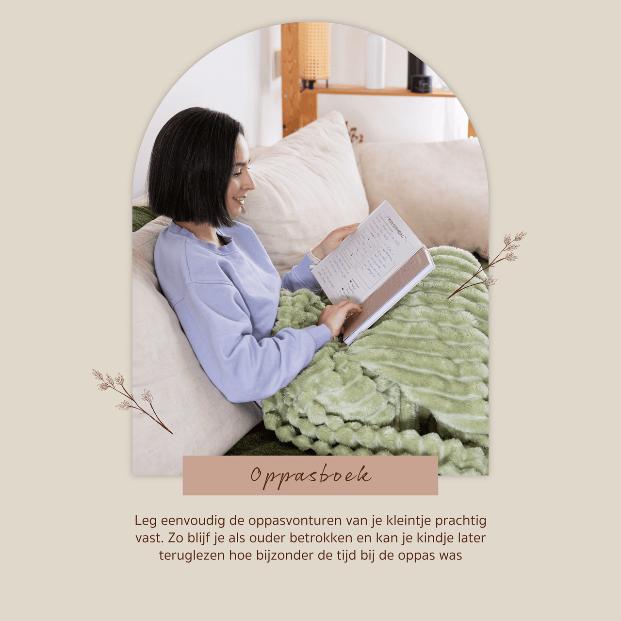 Oppasboek Sfeerfoto