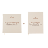 Newborn Gift Set