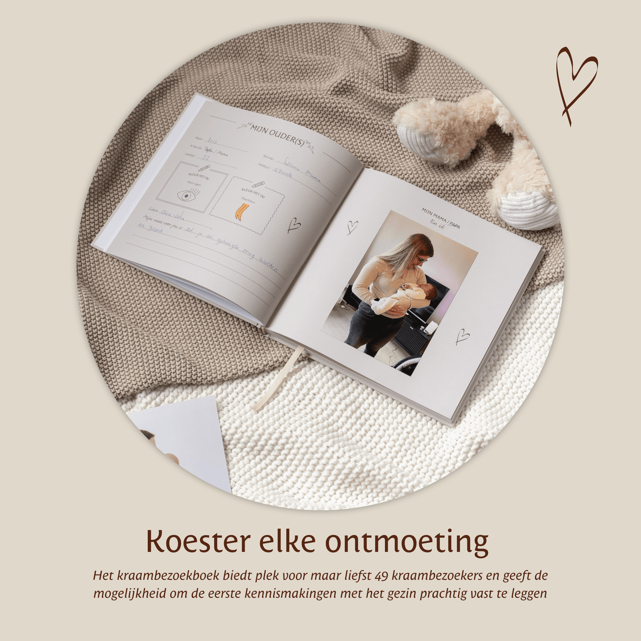 Voordeelset Kraamcadeau Sfeerfoto Kraambezoekboek