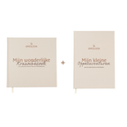 Voordeelset Kraamcadeau Vooraanzicht